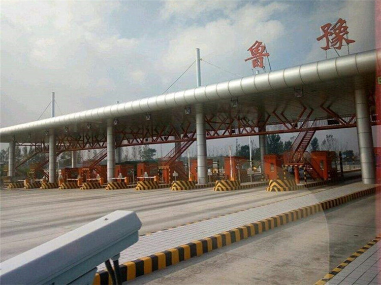 福建收费站网架